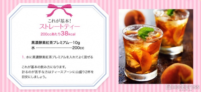 水を入れるだけで簡単!なのに美味しい!安い!