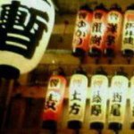 11375367_1661867427359538_1849238891_a