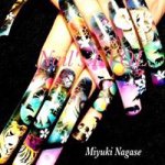 10948641_838058559587660_904672493_a