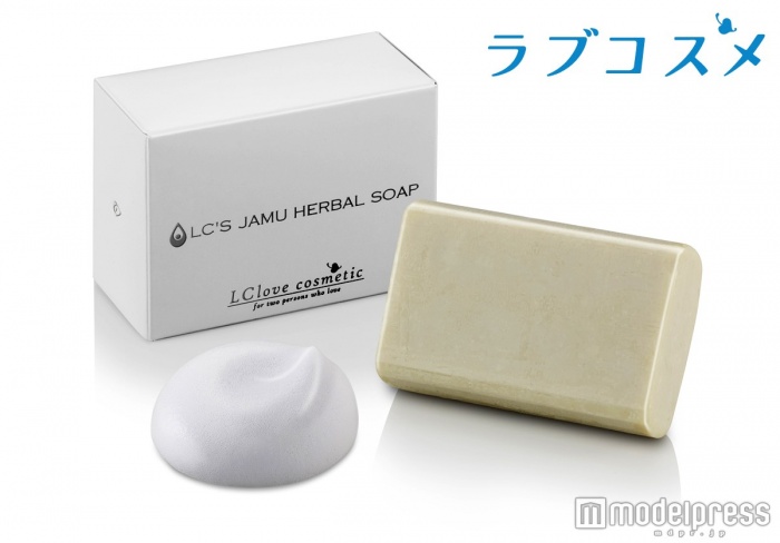 1日3分間のパックでスッキリ「LCジャムウ・ハーバルソープ」