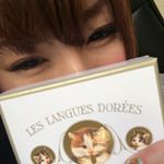 12383445_561835137325558_1220593832_a