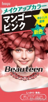 マンゴー×ピンク