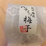 12237212_921627811248590_1690919597_a