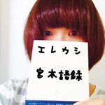 11376169_904490909643147_519844525_a