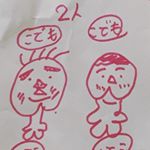 916342_1701203856803099_1065796185_a