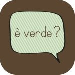 11849336_1610661235889021_1925968503_a