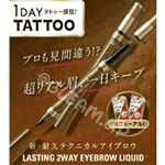 12105002_234554390222614_293224177_a