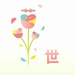 12568096_433090813555281_1286683620_a