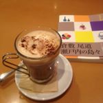 12783475_980561861999786_170732750_a