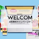 12751608_1742577112642705_1992685818_a