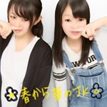 12816969_1531594247136599_933491458_a