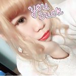 12822439_484692451715463_1097803442_a