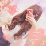 11324219_1635396506697479_144373710_a