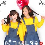 12816842_1691287467801480_547974684_a