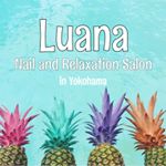 12825932_1556346831360108_675761226_a