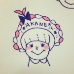 11327134_692230594239603_1001174764_a