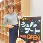 12826106_1055095454552969_992518558_a