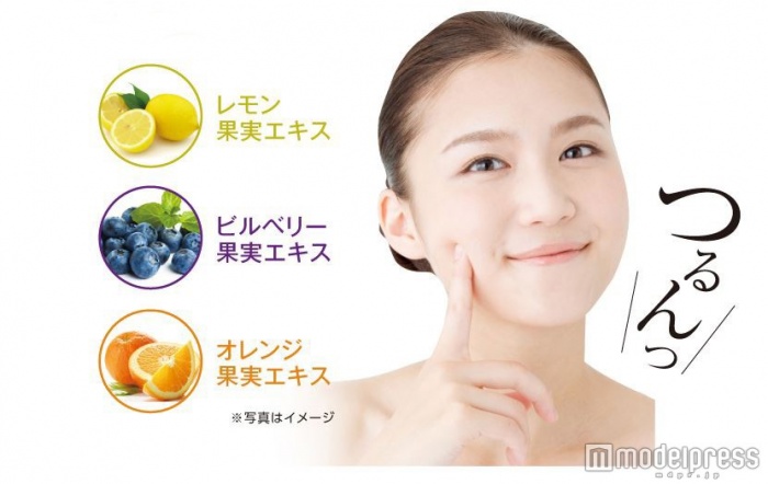 酵素以外にも美肌効果のある栄養素がたっぷり