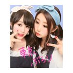 12822283_196841070688223_483738107_a