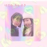 929363_194817907561154_186749109_a