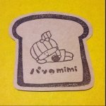 10570074_898585630154810_1173058227_a