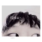 10953554_1706686376287224_228634670_a