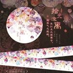 12534229_659177820852643_788014222_a