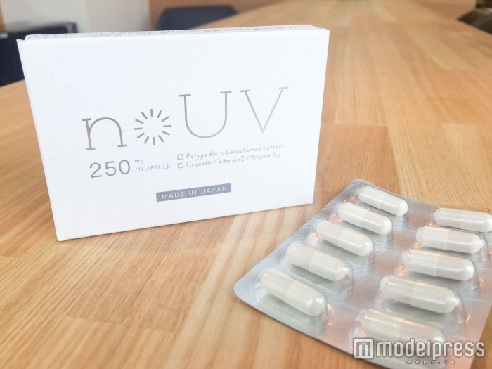 体の中からUVケアできる“飲む日焼け止め”って？（C）モデルプレス