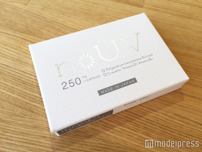 「noUV（ノーブ）」10粒入り￥1,800（税抜）（C）モデルプレス
