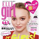 12826156_1549832031981032_1854117888_a