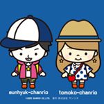 11245638_1615568142030174_816833645_a