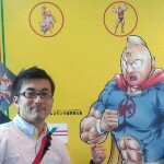 11950548_1066598483359233_1137927512_a