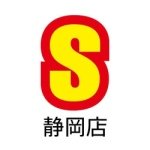 10507956_504836112982949_1117170612_a