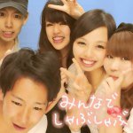 11875480_1012698608775474_376883585_a