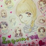 11850230_1709992555901595_1626918653_a