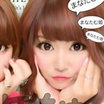 11257847_525202627657298_1555372876_a