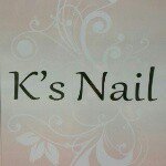 928072_850383218341576_887647308_a