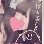 11917790_551145721700303_480461339_a