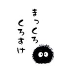 10601900_526856890775158_104676017_a