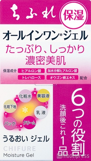 「ちふれ うるおい ジェル」(画像提供:セブン&アイ出版)