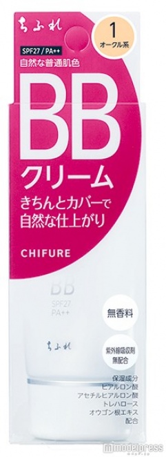 「ちふれ BB クリーム」(画像提供:セブン&アイ出版)