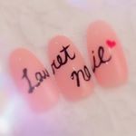 12543249_1273902812626184_1222653367_a