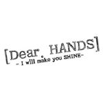 12751122_971997339532305_1139015228_a