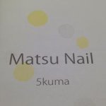 10724117_364356553728038_1405093137_a