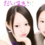 11326307_936112683113191_499011830_a