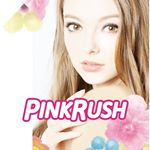 12407170_1563423937320525_979554336_a