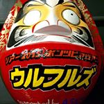 12357857_1581376068751582_1689183313_a