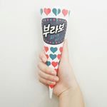 12424933_224306801263673_199531859_a