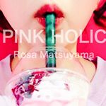 10654927_1546576428977302_107220330_a