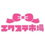 11189728_1096232490393058_782493449_a